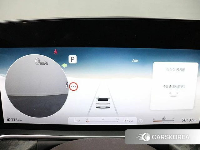 Genesis G90 (RS4) id 4676134 из Кореи 18