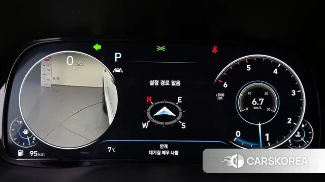 Hyundai Palisade id 3777398 из Кореи 18