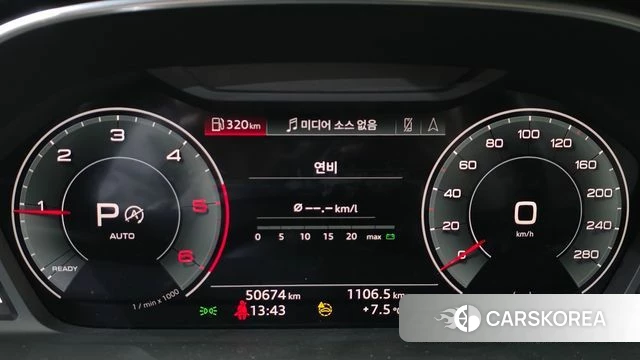 Audi Q3 (F3) id 3805816 из Кореи 18