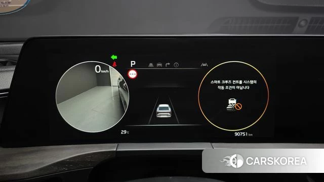 Kia K8 id 4636428 из Кореи 31