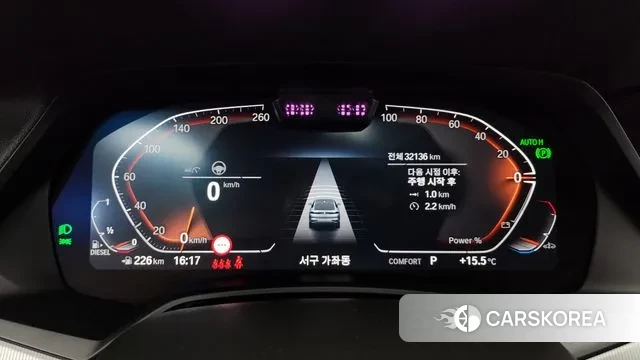 BMW X6 (G06) id 3360098 из Кореи 18