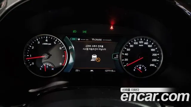 Kia Seltos id 2743338 из Кореи 18