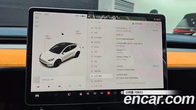 Tesla Model Y id 2512115 из Кореи 18