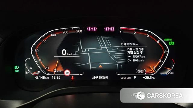 BMW X4 (G02) id 4649790 из Кореи 33