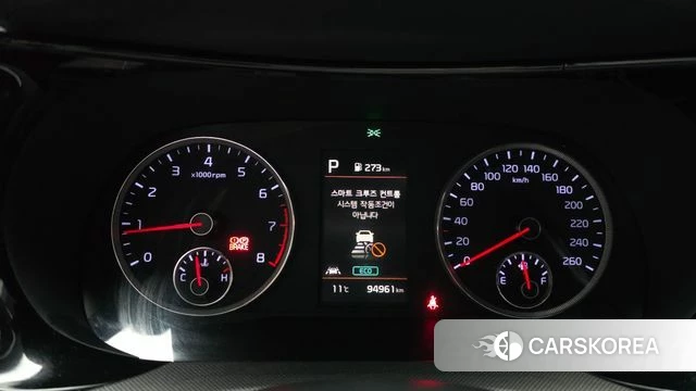 Kia K5 3rd generation id 3853142 из Кореи 18