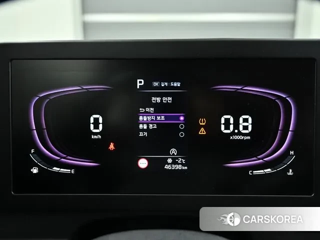 Kia Sportage 5th Generation id 3624982 из Кореи 18