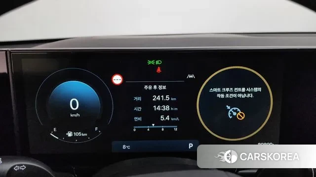 Hyundai Grandeur (GN7) id 3763364 из Кореи 18