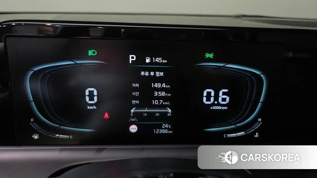 Kia The New Seltos id 4533495 из Кореи 18