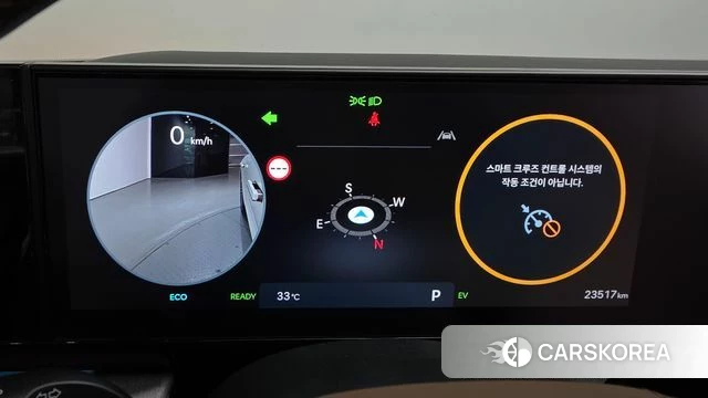 Hyundai Grandeur Hybrid (GN7) id 4724998 из Кореи 18