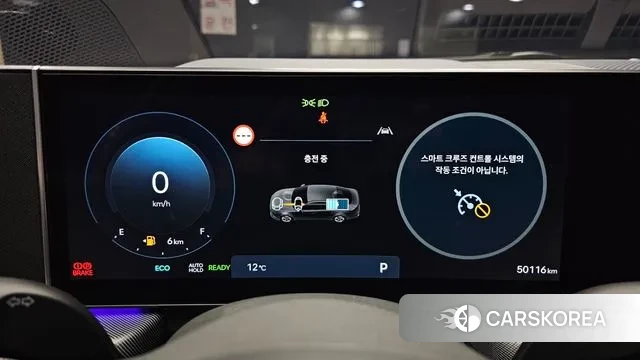 Hyundai Sonata D Edge Hybrid (DN8) id 3769821 из Кореи 18