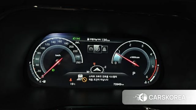 Kia Mohave Master id 4230388 из Кореи 18