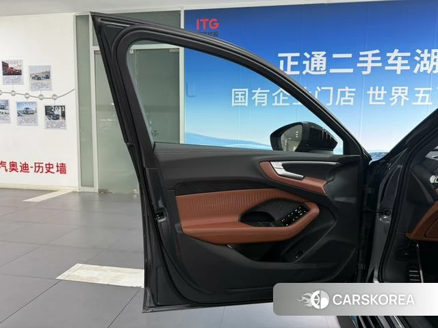 Audi A5L id 4255934 из Китая 25