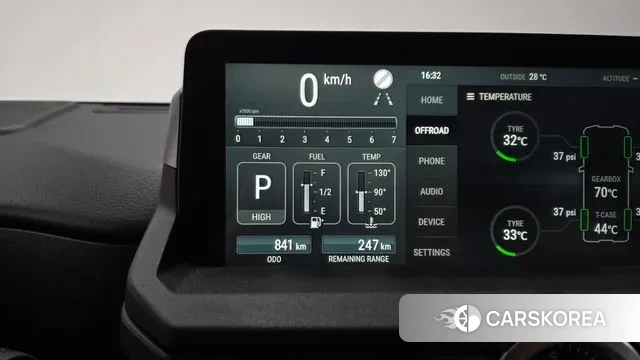 Ineos Grenadier id 3031378 из Кореи 18