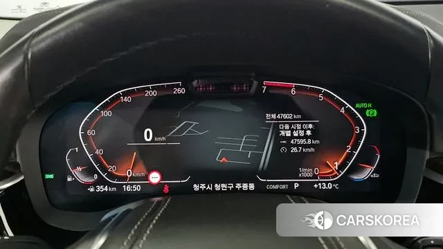 BMW 5 Series (G30) id 3412112 из Кореи 18