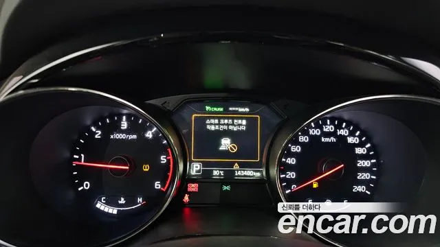 Kia All New Carnival id 2798185 из Кореи 18