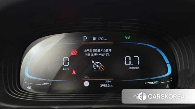 Hyundai Venue id 4783648 из Кореи 30