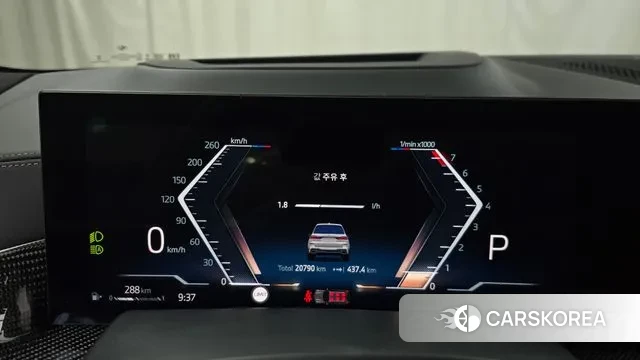 BMW X7 (G07) id 3757909 из Кореи 18