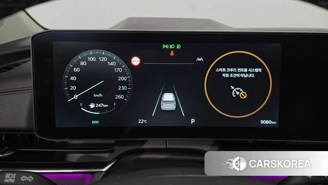 Kia The New Carnival 4th Generation id 4589827 из Кореи 18