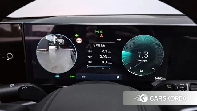 Hyundai Grandeur Hybrid (GN7) id 3372088 из Кореи 18