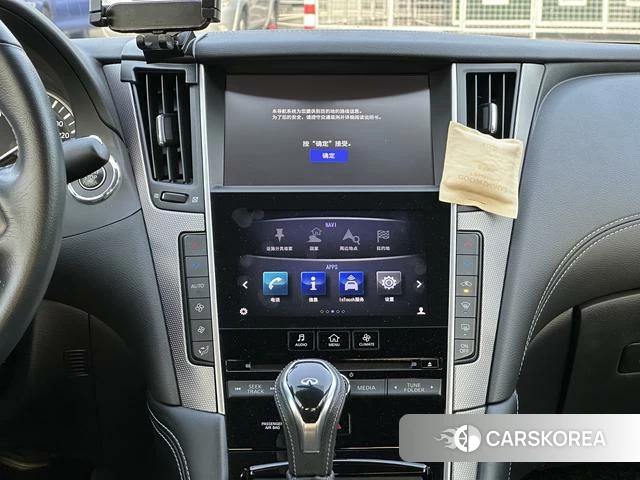 Infiniti Q50L id 4227892 из Китая 18