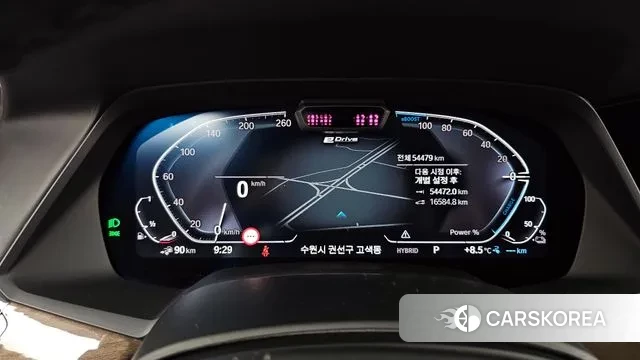 BMW X5 (G05) id 3412098 из Кореи 18