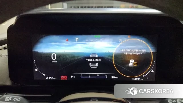 Kia Carnival 4th generation id 3033369 из Кореи 18