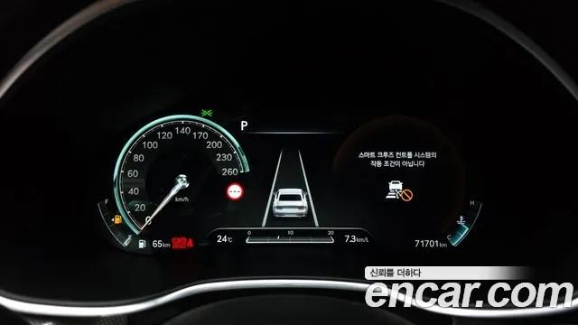 Genesis G80 (RG3) id 2926323 из Кореи 18