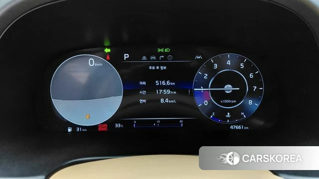 Kia The New K9 2nd generation id 4361194 из Кореи 29