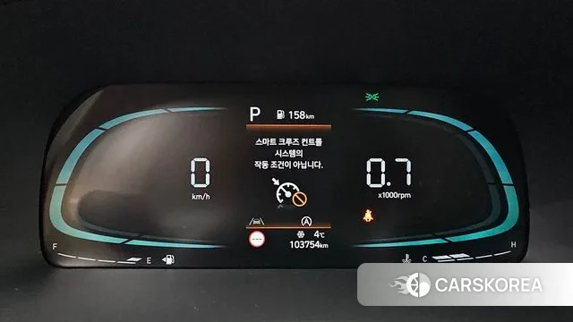 Hyundai The New Palisade id 3680407 из Кореи 18