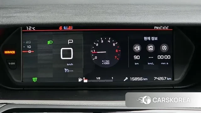 Citroen / DS Grand C4 Picasso id 3692885 из Кореи 18