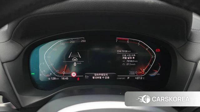 BMW X4 (G02) id 4458247 из Кореи 32