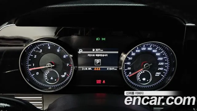 Hyundai The New Grandeur IG id 2394117 из Кореи 18