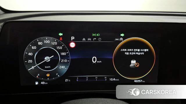 Kia Sportage 5th Generation id 4355217 из Кореи 32