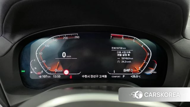 BMW X4 (G02) id 4344354 из Кореи 29