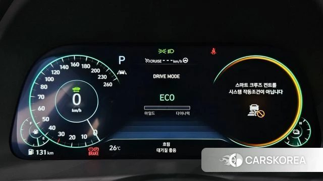 Hyundai Sonata Hybrid (DN8) id 4609121 из Кореи 18