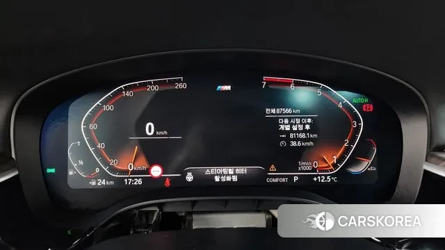 BMW 5 Series (G30) id 3736460 из Кореи 18