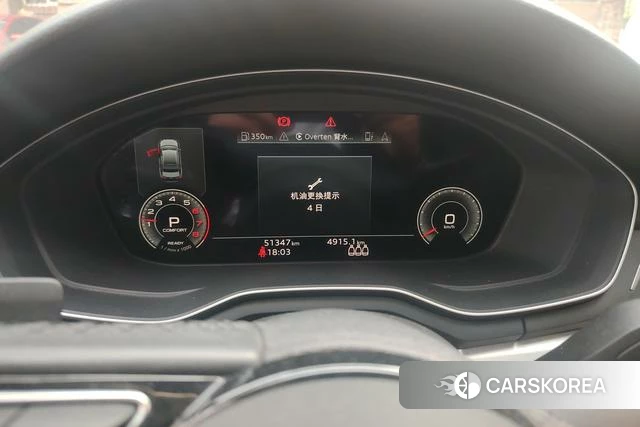 Audi A4L id 4275847 из Китая 15