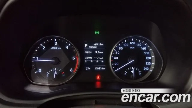 Hyundai i30 (PD) id 2917924 из Кореи 18