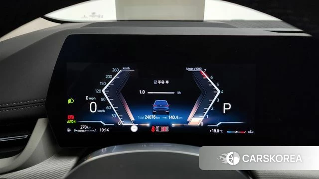 BMW 2 Series Active Tourer (U06) id 3953125 из Кореи 18