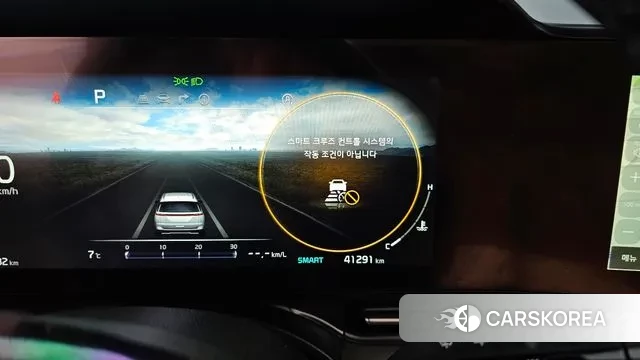 Kia Carnival 4th generation id 3758289 из Кореи 18