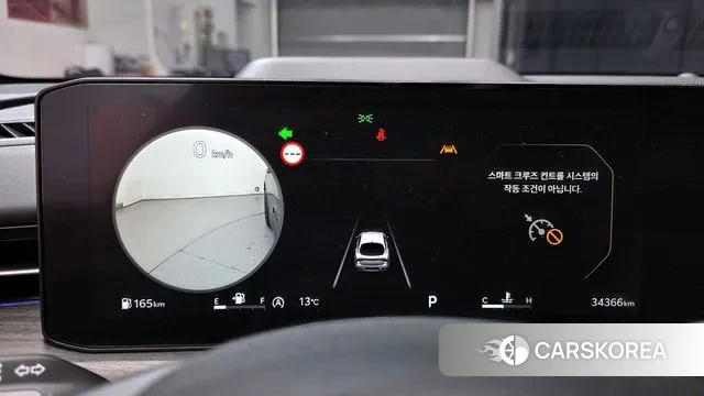 Kia The New K5 3rd generation id 3405178 из Кореи 18