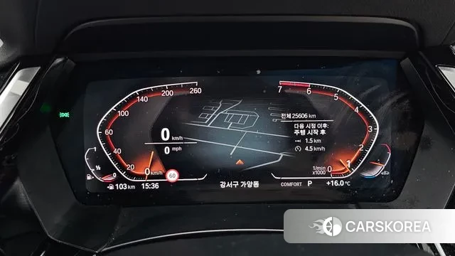 BMW Z4 (G29) id 3335970 из Кореи 18