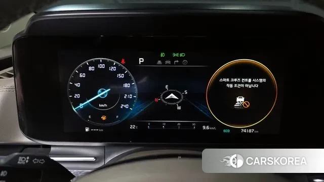 Kia Carnival 4th generation id 3224579 из Кореи 18