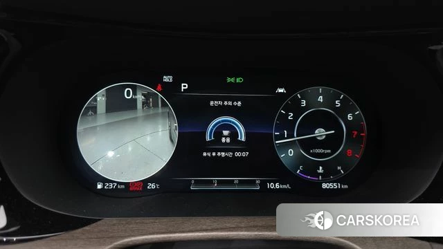 Kia K5 3rd generation id 4389812 из Кореи 18