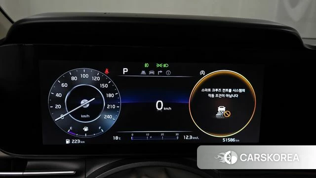 Kia Carnival 4th generation id 4223109 из Кореи 18