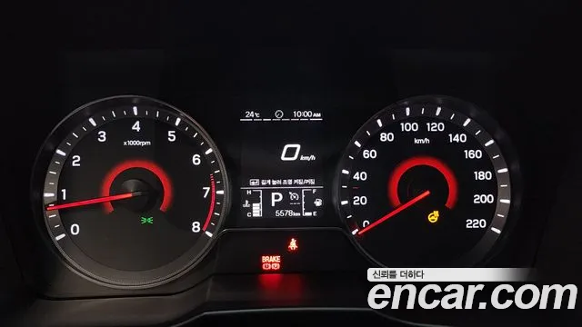 Ssangyong The New Tivoli id 2832075 из Кореи 18