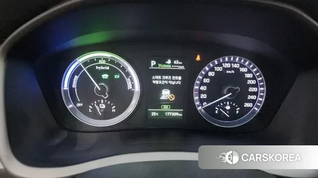 Hyundai Sonata New Rise Hybrid id 3018873 из Кореи 18
