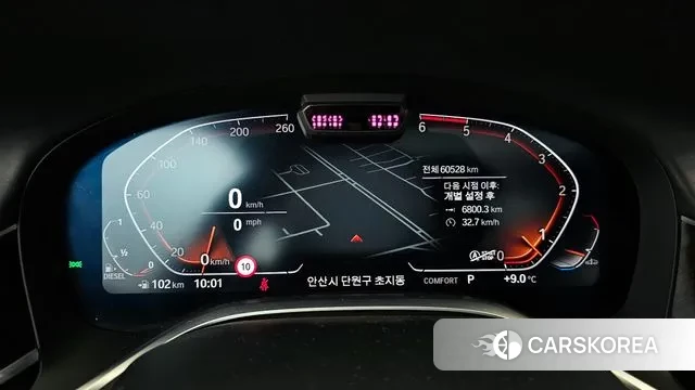 BMW 7 Series (G11) id 3264616 из Кореи 18