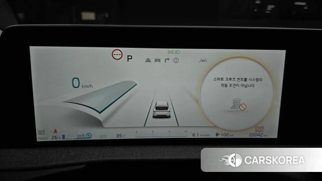 Kia EV6 id 4613489 из Кореи 28