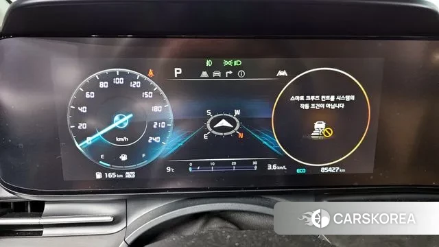 Kia Carnival 4th generation id 3508866 из Кореи 18